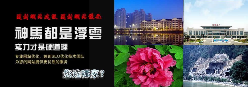 ꖾW(wng)վO|ꖰٶȃ(yu)|ꖾW(wng)վ(yu)