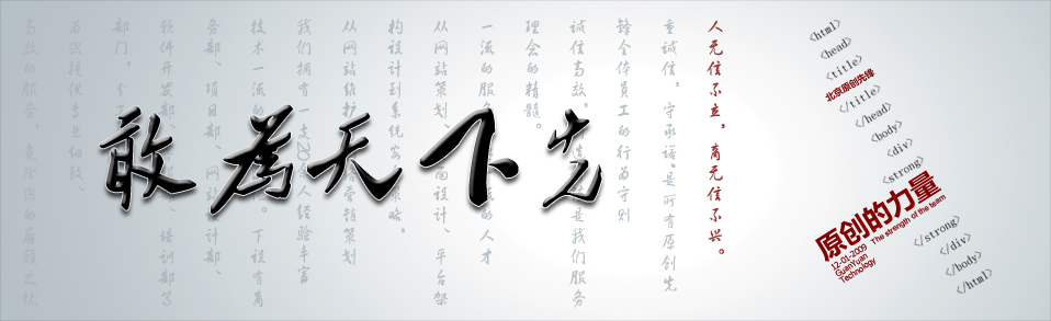 O(sh)Ӌ(j)(yu)