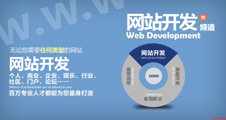 һ(g)(du)ӯЎľW(wng)վ