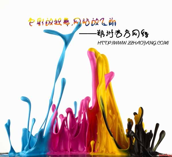 W(wng)O(sh)Ӌ(j)r(ji)ڄ(dng)