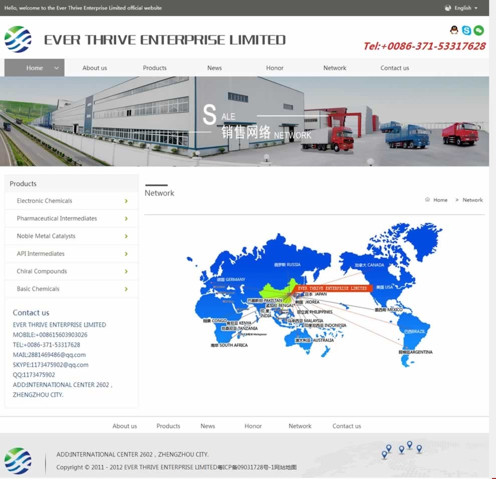 Network_EVER THRIVE ENTERPRISE LIMITED퓾W(wng)O(sh)ӋЧ