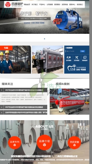 appleiphone6֙CQW(wng)վչʾЧ