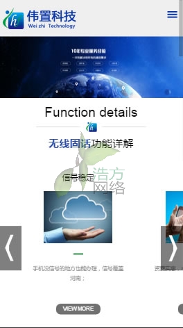 iphone6plusW(wng)վO(sh)Ч