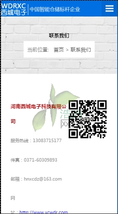 (lin)ϵ҂--֙CW(wng)վ푑Ч