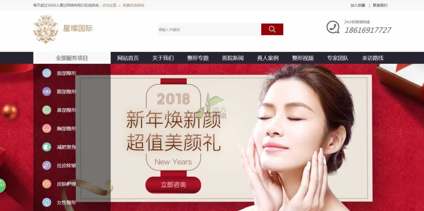Ϻ貇H