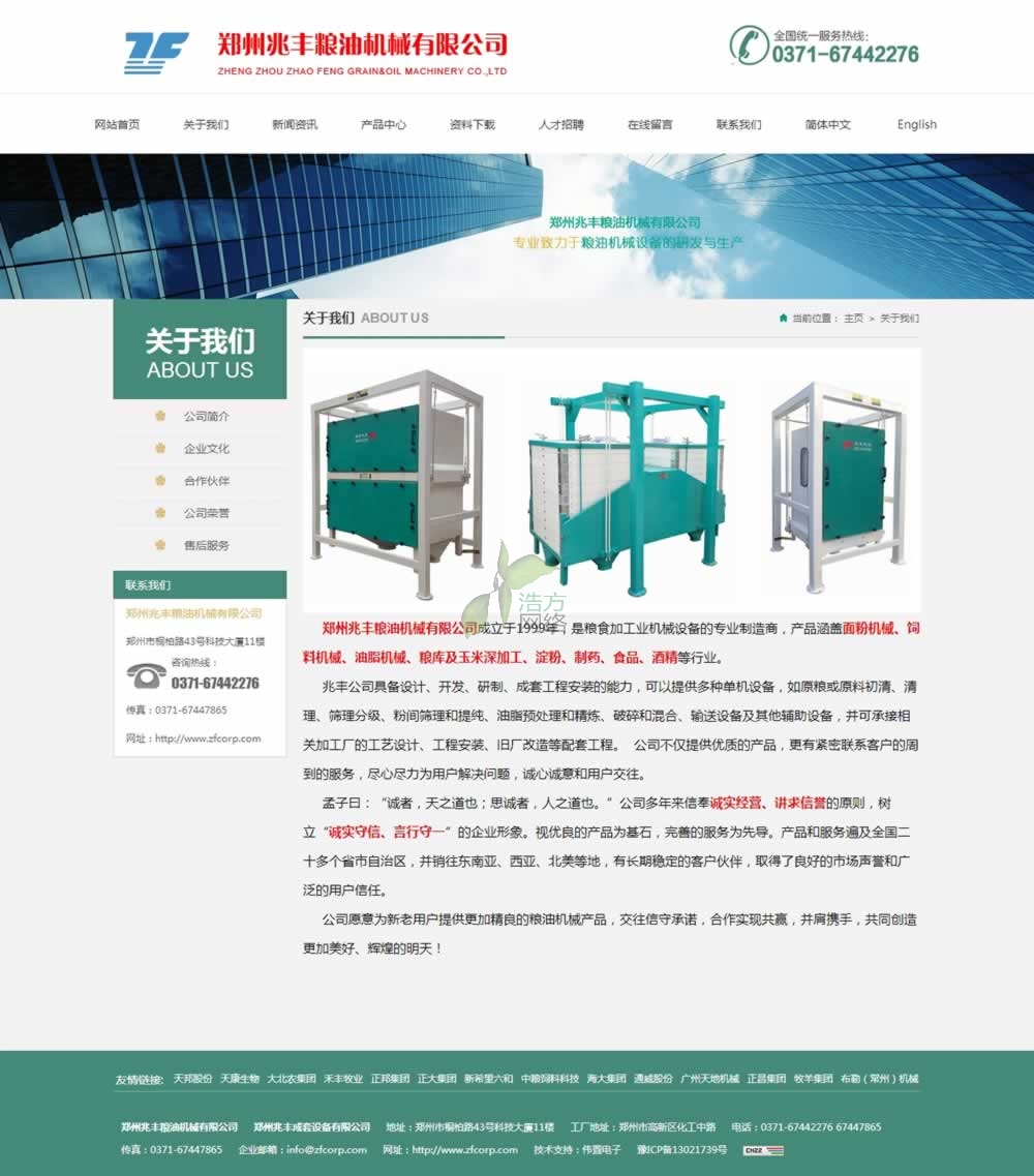 ½uI(y)H61;W(wng)վO