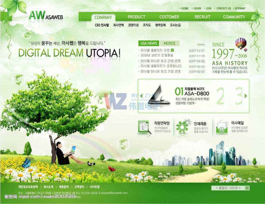 ģW(wng)վr(ji)X(qin)