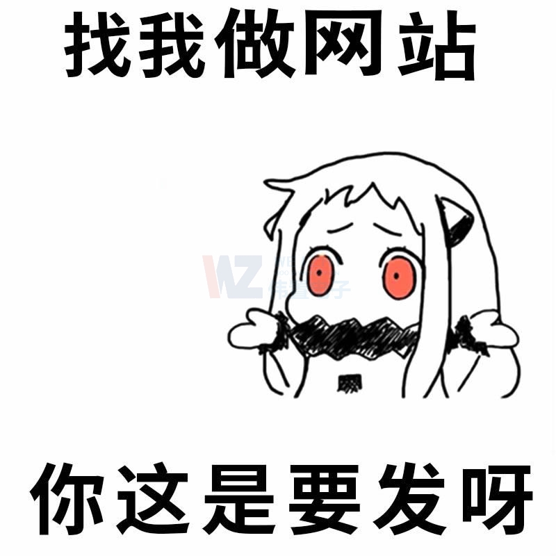 (yng)W(wng)վO(sh)_W(wng)վO(sh)Ӌ(j)עô(bo)r(ji)
