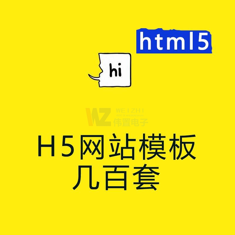 SI(y)W(wng)վO(sh)MW(wng)վĎׂ}