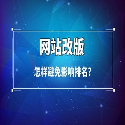 ꖾW(wng)վO(sh)W(wng)W(wng)վO(sh)Ӌ_l(f)ЩĲ