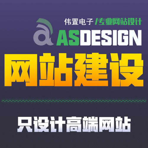 IN;W(wng)վO(sh)c푑(yng)ʽW(wng)վO(sh)ʲô^(q)e