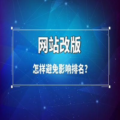 W(wng)վO(sh)ӑB(ti)W(wng)վoB(ti)W(wng)վą^(q)e