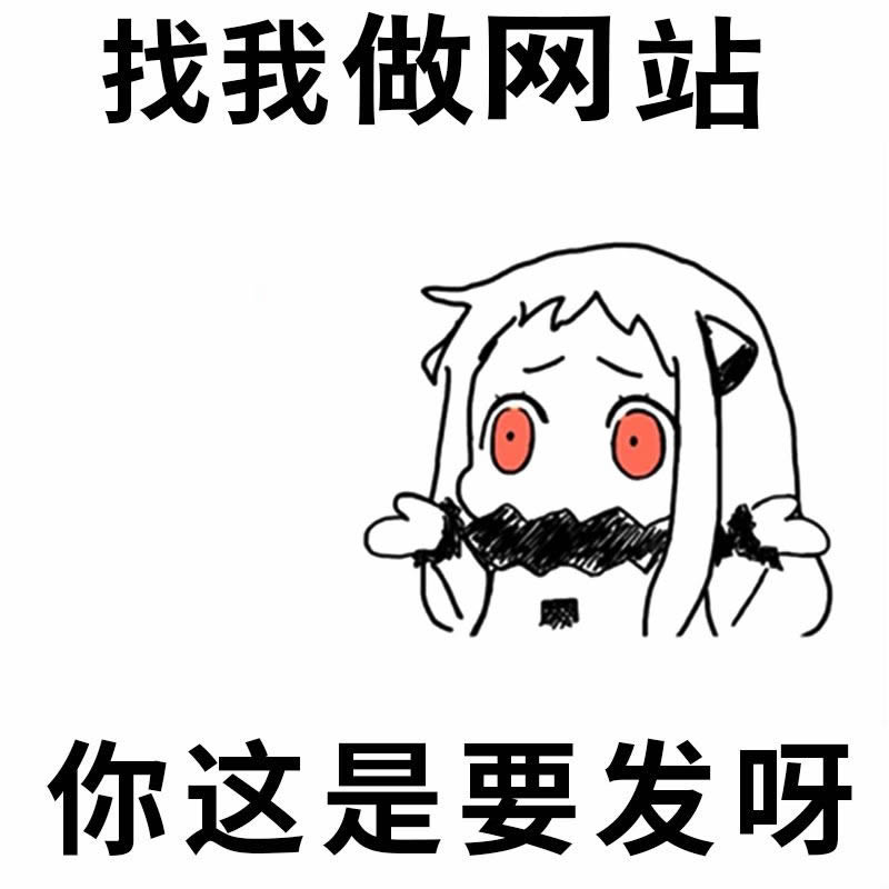 I(y)W(wng)վ_l(f)cʲôʲôã