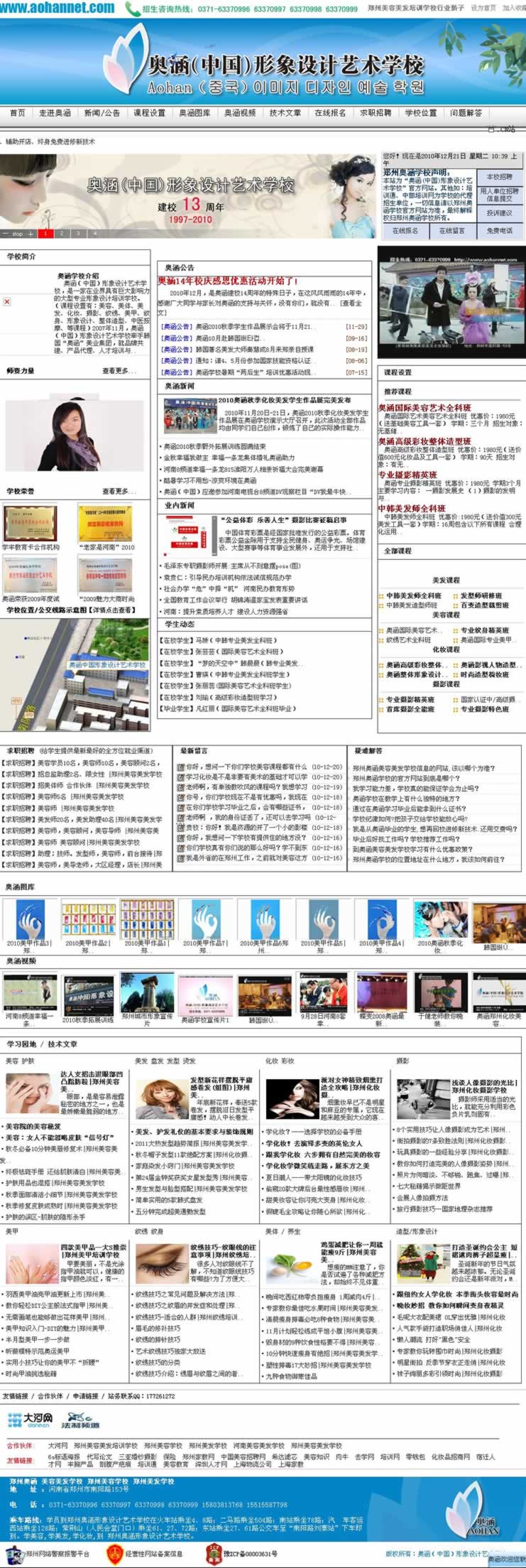 WW(wng)վOЧD